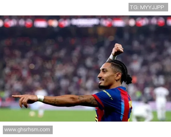 拉菲尼亚精彩助攻助力巴萨再创佳绩展现团队默契与个人能力 拉菲尼亚精彩助攻助力巴萨再创佳绩展现团队默契与个人能力