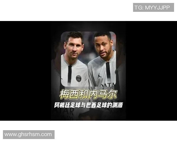 巴塞罗那官宣内马尔和梅西断欢,重磅离队引众多球队关注 巴塞罗那官宣内马尔和梅西断欢,重磅离队引众多球队关注