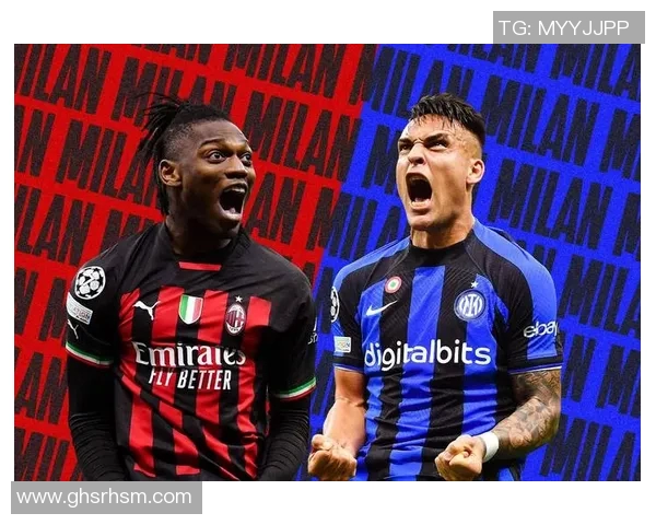 国际米兰逆转AC米兰夺意甲联赛冠军,时隔10年重返荣耀巅峰! 国际米兰逆转AC米兰夺意甲联赛冠军,时隔10年重返荣耀巅峰!