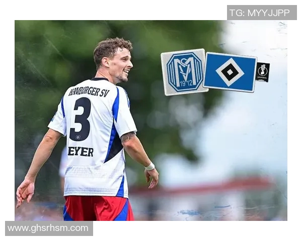 汉堡队重回胜利轨道，德甲比赛中击败汉诺威96