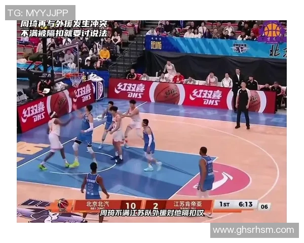 周琦在CBA常规赛第30轮的精彩表现引发球迷热议与期待