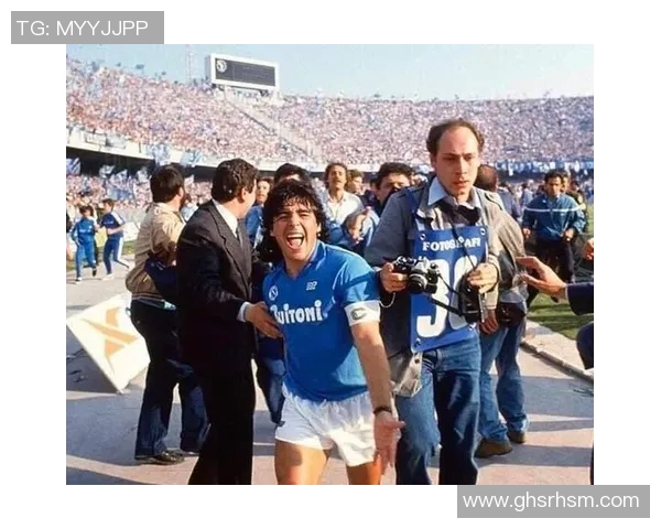 马拉多纳奇迹！那不勒斯夺冠瞬间